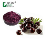 Acai Berry Meyve Özü Tozu Antosiyanidin ve Polifenoller %1-25 UV